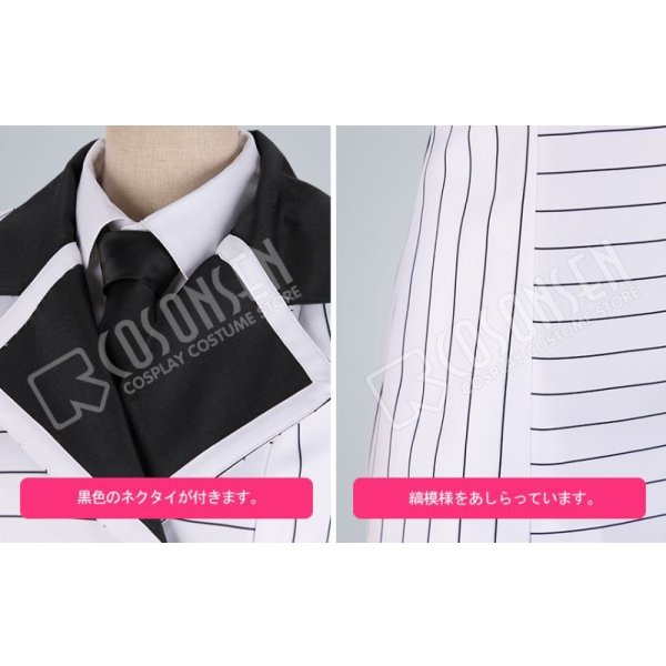 画像6: タイタニック ローズ 初登場 コスプレ衣装 (6)