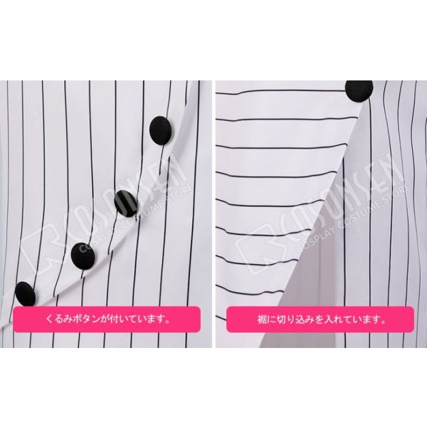 画像5: タイタニック ローズ 初登場 コスプレ衣装 (5)