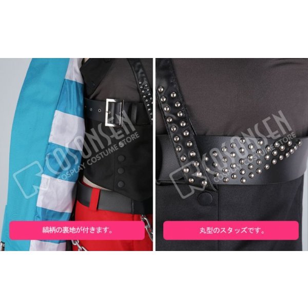 画像8: B-PROJECT 快感＊エブリデイ 愛染健十 コスプレ衣装 (8)