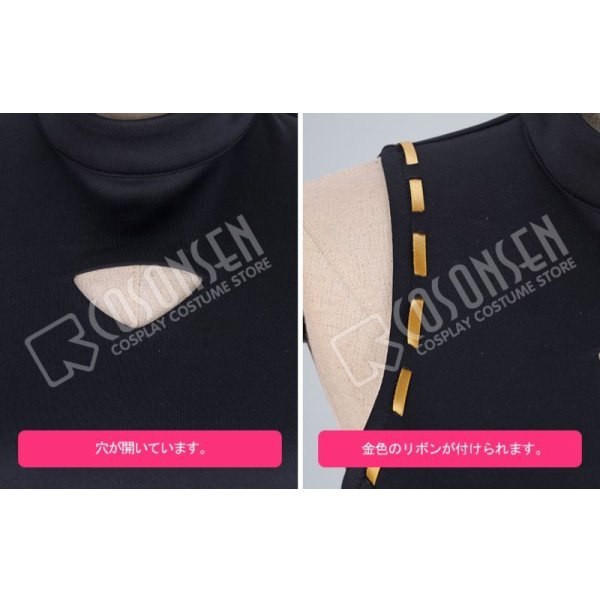 画像16: A3!(エースリー) SHI★NO★BI珍道中 夏組 斑鳩三角 コスプレ衣装 (16)