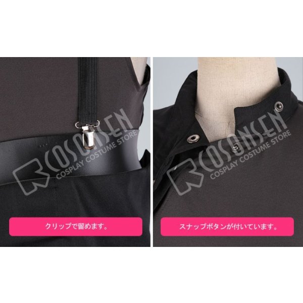 画像10: B-PROJECT 快感＊エブリデイ 愛染健十 コスプレ衣装 (10)