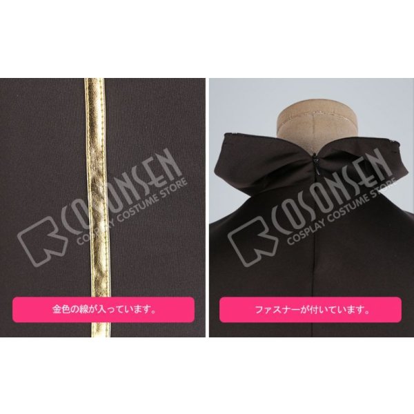 画像8: A3!(エースリー) SHI★NO★BI珍道中 夏組 三好一成 コスプレ衣装 (8)