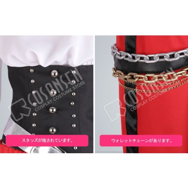 画像9: B-PROJECT 快感＊エブリデイ 阿修悠太 コスプレ衣装 (9)