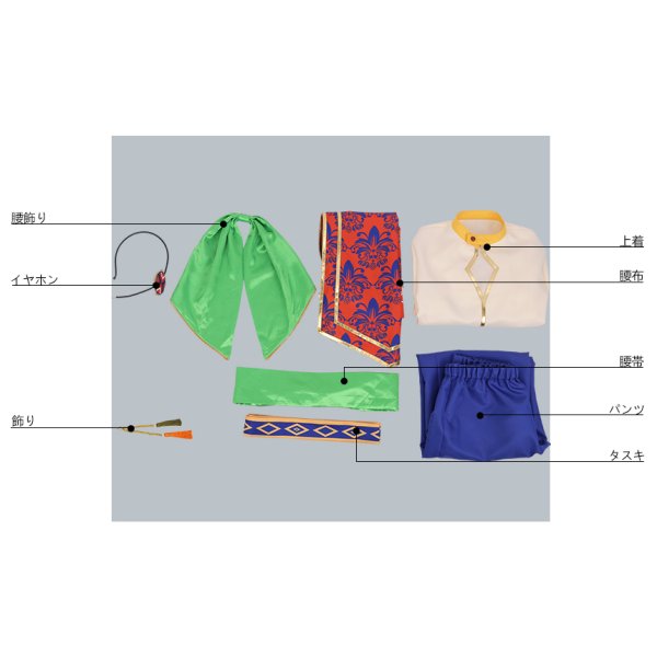 画像8: あんさんぶるスターズ あんスタ 灼熱！南国景色とサマーバカンス 姫宮桃李 コスプレ衣装 (8)