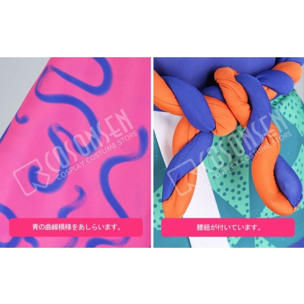 画像6: A3!(エースリー) SHI★NO★BI珍道中 夏組 三好一成 コスプレ衣装 (6)