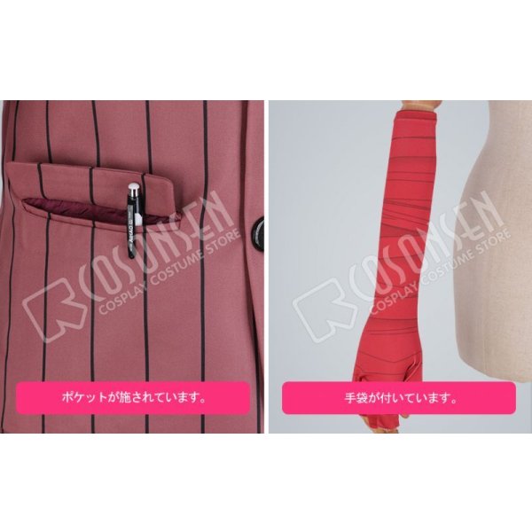 画像12: 僕のヒーローアカデミア THE MOVIE 〜2人の英雄〜 緑谷出久 コスプレ衣装 (12)