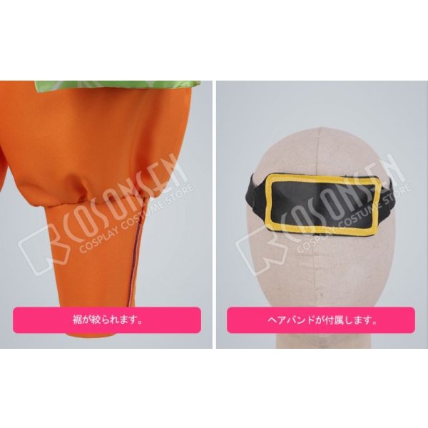 画像13: A3!(エースリー)  SHI★NO★BI珍道中 夏組 瑠璃川幸 コスプレ衣装 (13)