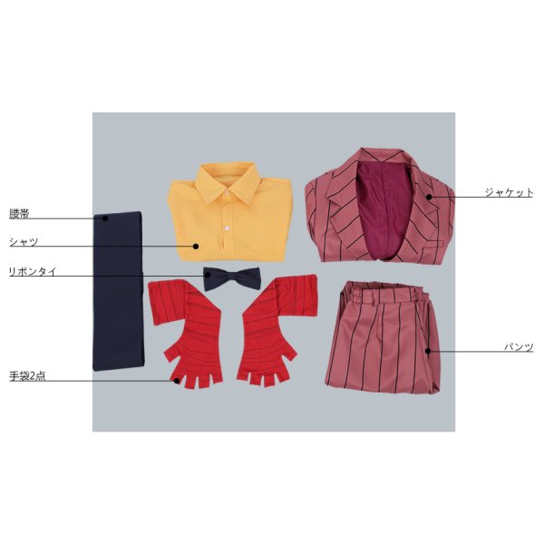 画像14: 僕のヒーローアカデミア THE MOVIE 〜2人の英雄〜 緑谷出久 コスプレ衣装 (14)