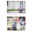画像2: 【25％OFF】あんさんぶるスターズ あんスタ アミューズメント☆ネコとウサギのライブパーティ 紫之創 コスプレ衣装 (2)