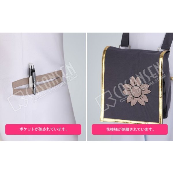 画像8: 千銃士 火縄銃 クニトモ コスプレ衣装 (8)