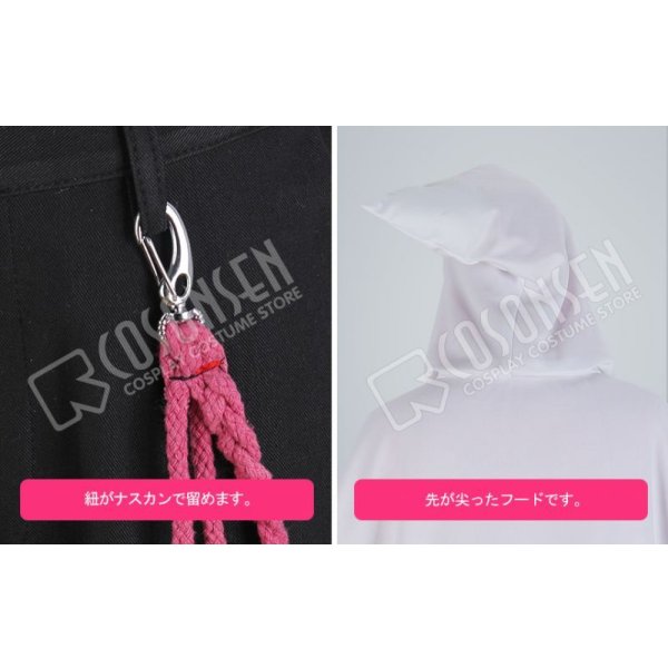 画像6: ヒプノシスマイク Buster Bros!!! ハロウィン 山田三郎 コスプレ衣装 (6)