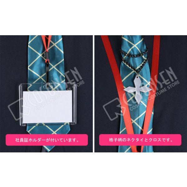 画像5: ヒプノシスマイク 麻天狼 ハロウィン 観音坂独歩 コスプレ衣装　 耳と尻尾無し (5)