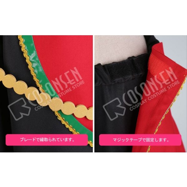 画像7: 【25%OFF】あんさんぶるスターズ あんスタ 灼熱!南国景色とサマーバカンス 羽風薫 コスプレ衣装 (7)