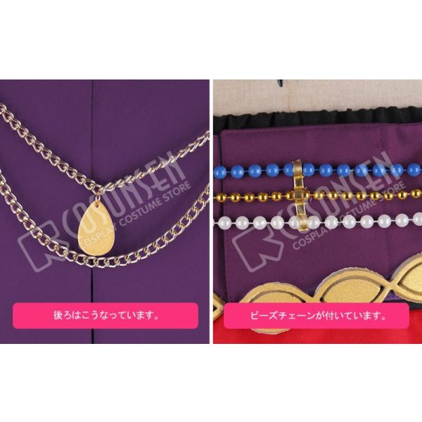 画像8: 【25%OFF】あんさんぶるスターズ あんスタ 灼熱!南国景色とサマーバカンス 羽風薫 コスプレ衣装 (8)