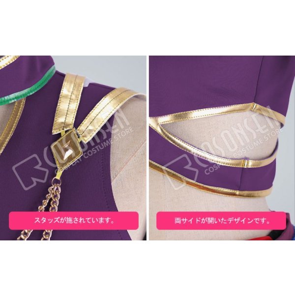 画像5: 【25%OFF】あんさんぶるスターズ あんスタ 灼熱!南国景色とサマーバカンス 羽風薫 コスプレ衣装 (5)