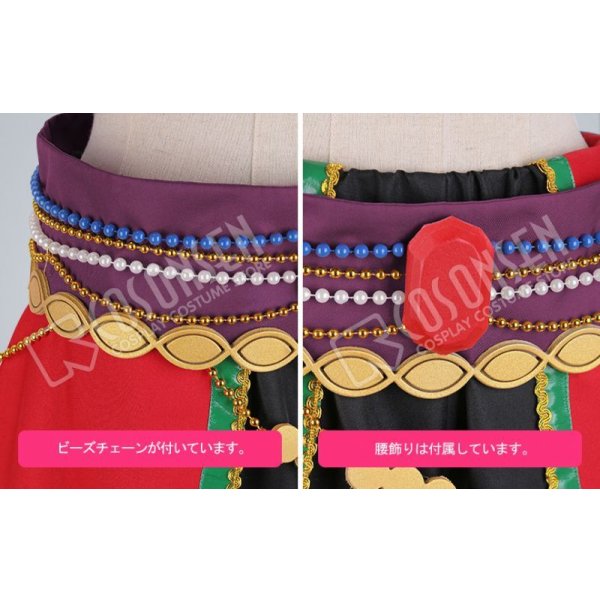 画像12: 【25%OFF】あんさんぶるスターズ あんスタ 灼熱!南国景色とサマーバカンス 朔間零 コスプレ衣装 (12)