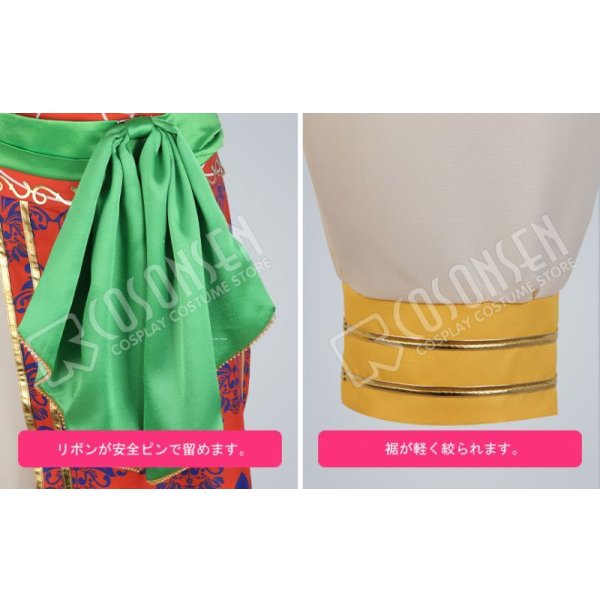 画像7: 【25%OFF】あんさんぶるスターズ あんスタ 灼熱!南国景色とサマーバカンス 日々樹渉 コスプレ衣装 (7)