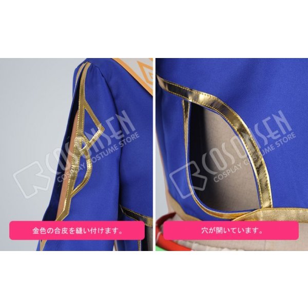 画像5: 【25%OFF】あんさんぶるスターズ あんスタ 灼熱!南国景色とサマーバカンス 日々樹渉 コスプレ衣装 (5)