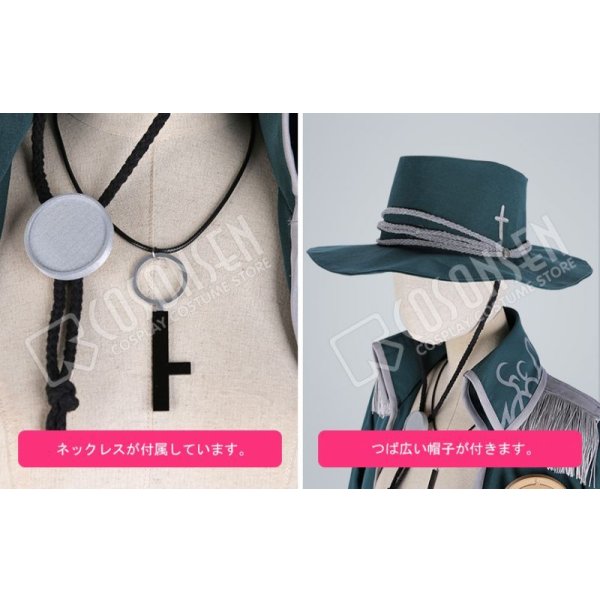 画像5: Fate/Grand Order FGO 霊衣 水着 巌窟王 エドモン・ダンテス コスプレ衣装 (5)