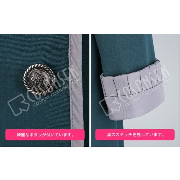 画像6: Fate/Grand Order FGO 霊衣 水着 巌窟王 エドモン・ダンテス コスプレ衣装 (6)