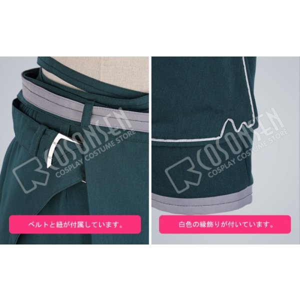 画像8: Fate/Grand Order FGO 霊衣 水着 巌窟王 エドモン・ダンテス コスプレ衣装 (8)