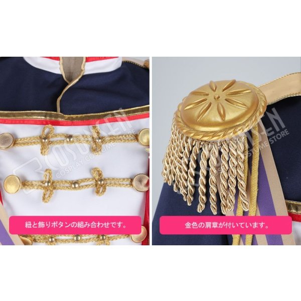 画像14: 【25%OFF】あんさんぶるスターズ あんスタ アルバム 五奇人 朔間零 コスプレ衣装 (14)