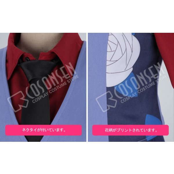 画像10: 僕のヒーローアカデミア THE MOVIE 〜2人の英雄〜 爆豪勝己 コスプレ衣装 (10)