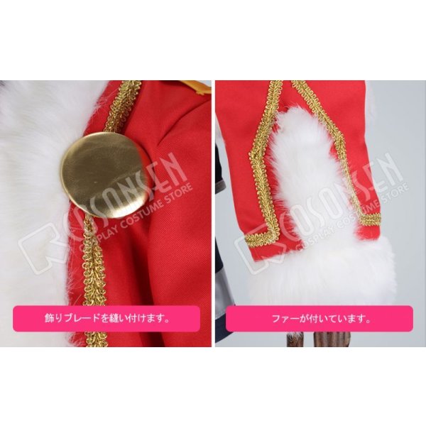 画像14: 少女☆歌劇 レヴュースタァライト 聖翔音楽学園 西條 クロディーヌ コスプレ衣装 (14)