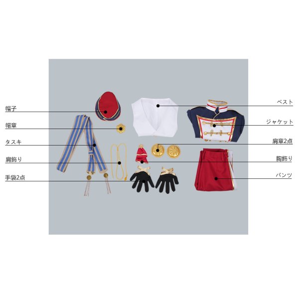 画像9: あんさんぶるスターズ あんスタ アルバム 五奇人 深海奏汰 コスプレ衣装 (9)