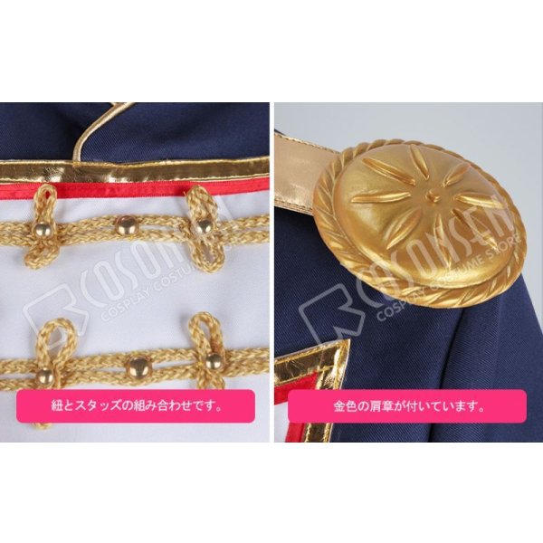 画像6: あんさんぶるスターズ あんスタ アルバム 五奇人 深海奏汰 コスプレ衣装 (6)