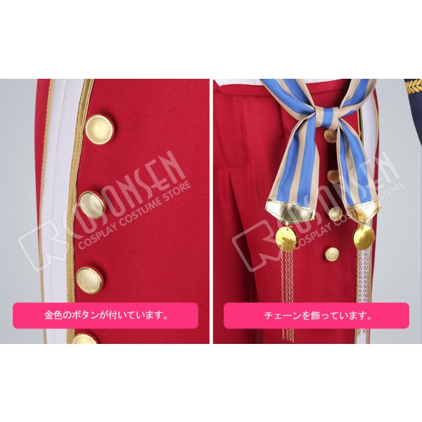 画像8: あんさんぶるスターズ あんスタ アルバム 五奇人 深海奏汰 コスプレ衣装 (8)