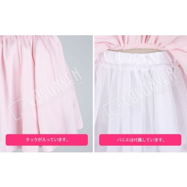 画像6: 僕のヒーローアカデミア THE MOVIE 〜2人の英雄〜 麗日お茶子 コスプレ衣装 (6)