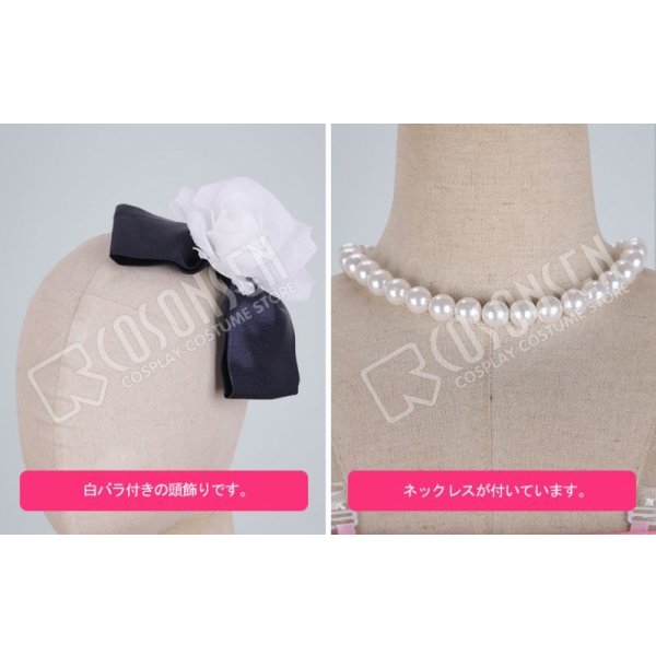 画像4: 僕のヒーローアカデミア THE MOVIE 〜2人の英雄〜 麗日お茶子 コスプレ衣装 (4)