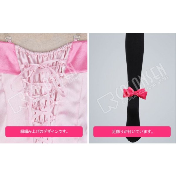 画像7: 僕のヒーローアカデミア THE MOVIE 〜2人の英雄〜 麗日お茶子 コスプレ衣装 (7)