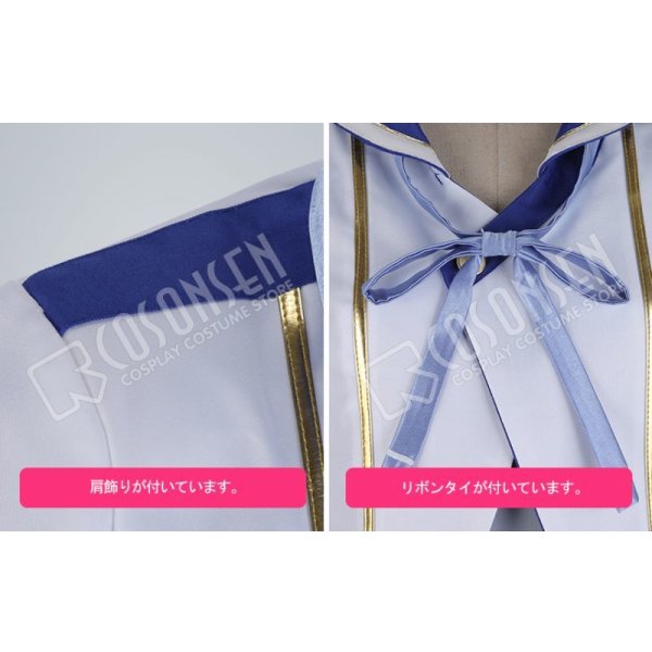 画像6: あんさんぶるスターズ あんスタ スカウト!ブルーフィラメント 朱桜司 コスプレ衣装 (6)