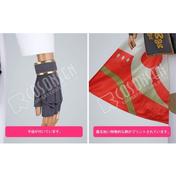 画像6: 千銃士 火縄銃 サカイ コスプレ衣装 (6)