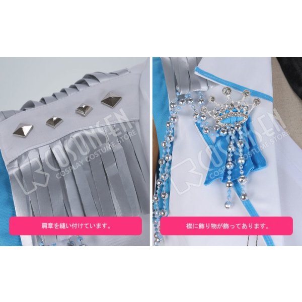 画像5: ときめきレストラン☆☆☆ ときレス 3 Majesty 「Royal Trinity」 辻魁斗 コスプレ衣装 (5)