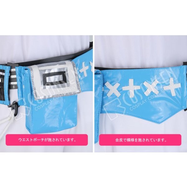 画像8: ときめきレストラン☆☆☆ ときレス 3 Majesty 「Royal Trinity」 辻魁斗 コスプレ衣装 (8)