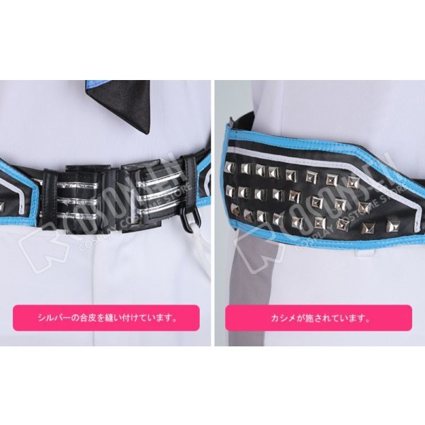 画像7: ときめきレストラン☆☆☆ ときレス 3 Majesty 「Royal Trinity」 辻魁斗 コスプレ衣装 (7)