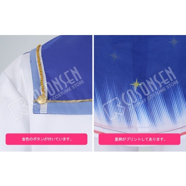 画像17: 【25%OFF】あんさんぶるスターズ あんスタ スカウト!ブルーフィラメント 月永レオ コスプレ衣装 (17)