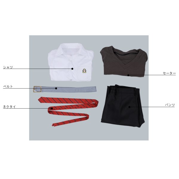 画像6: ヤリチン☆ビッチ部 矢口恭介 鹿谷樹 遠野高志 コスプレ衣装 (6)