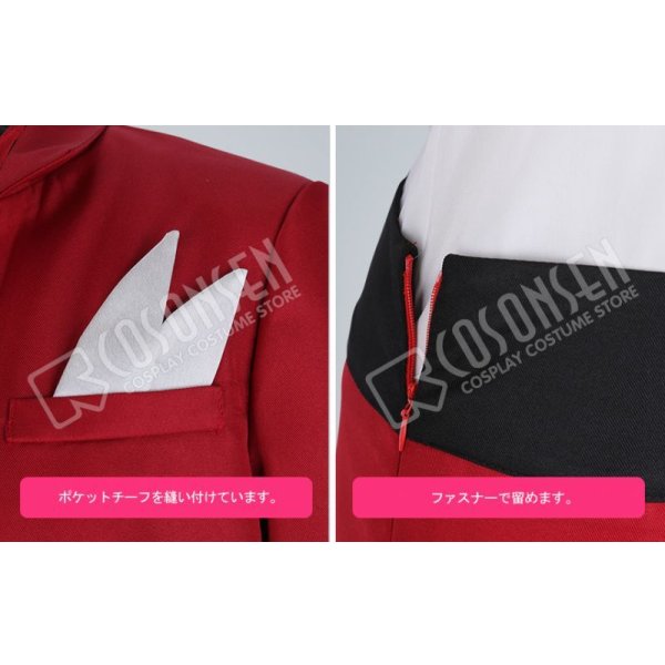 画像13: PERSONA5 the Animation THE DAY BREAKERS ペルソナ5 仮面舞踏会 雨宮蓮 コスプレ衣装 (13)