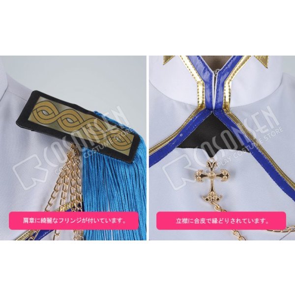 画像9: あんさんぶるスターズ あんスタ ハプニング◆反転のミュージックフェスタ 朔間零 コスプレ衣装 (9)