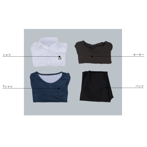 画像7: ヤリチン☆ビッチ部 加島優 コスプレ衣装 (7)