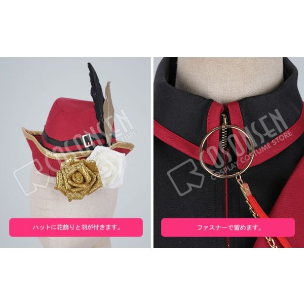 画像5: 【25%OFF】あんさんぶるスターズ あんスタ 招待★ブラックブラッドバンケット 大神晃牙 コスプレ衣装 (5)