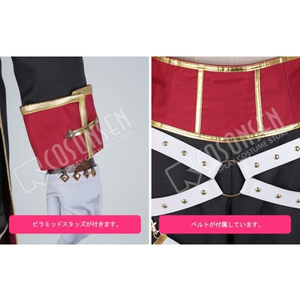 画像8: 【25%OFF】あんさんぶるスターズ あんスタ 招待★ブラックブラッドバンケット 大神晃牙 コスプレ衣装 (8)