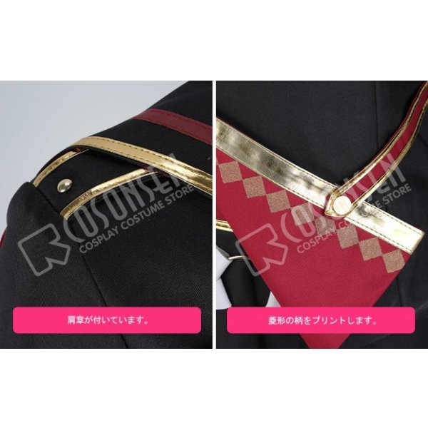 画像6: 【25%OFF】あんさんぶるスターズ あんスタ 招待★ブラックブラッドバンケット 乙狩アドニス  コスプレ衣装 (6)