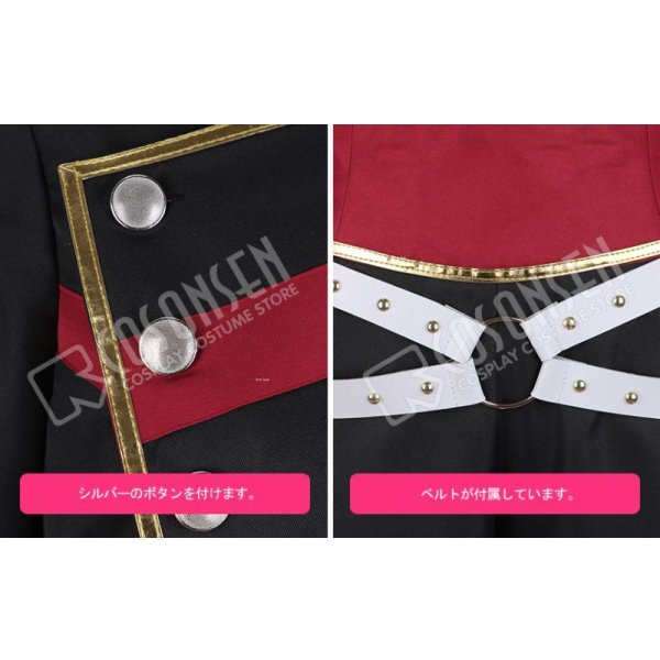 画像8: 【25%OFF】あんさんぶるスターズ あんスタ 招待★ブラックブラッドバンケット 乙狩アドニス  コスプレ衣装 (8)