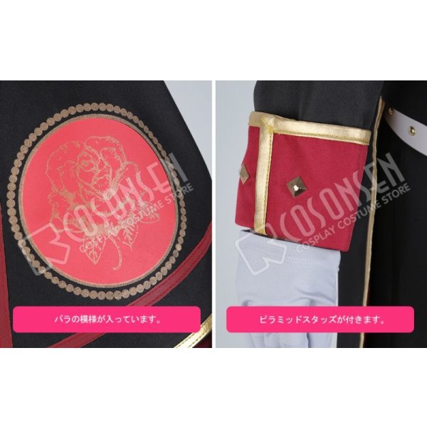画像7: 【25%OFF】あんさんぶるスターズ あんスタ 招待★ブラックブラッドバンケット 乙狩アドニス  コスプレ衣装 (7)