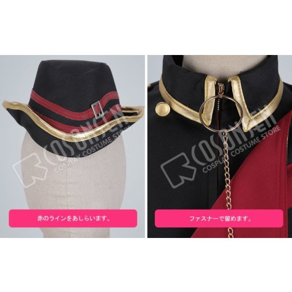 画像4: 【25%OFF】あんさんぶるスターズ あんスタ 招待★ブラックブラッドバンケット 乙狩アドニス  コスプレ衣装 (4)